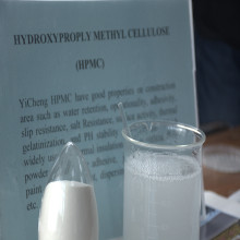Good Water Retention HPMC for Skim Coat