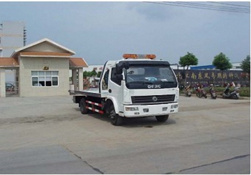 Dongfeng 4x2 flatbed tow truck prices for sale