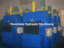 Industrial Vertical Waste Baler