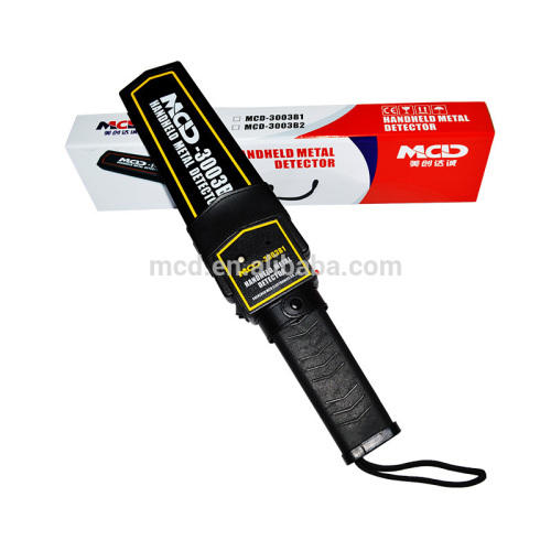 Portable handheld metal detector with high sensitivity
