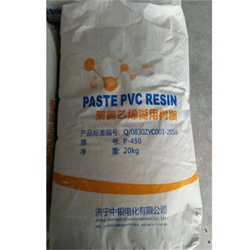 PVC Paste Resin P450 For Wallpaper