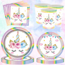 Hot Selling Luxury Unicorn Party Supplies & Tableware for Birthday Celebrations