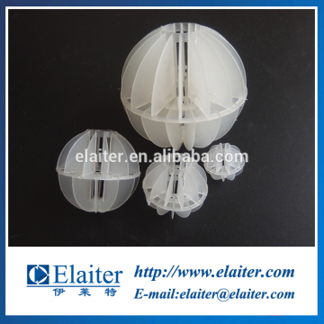 Polypropylene plastic multi-aspect hollow ball & PP plastic multi-faceted hollow ball