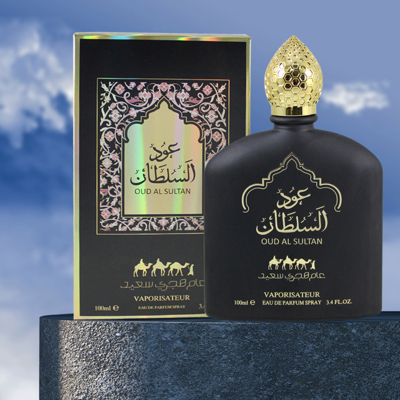 Közel -keleti arab parfüm 7 Middle Eastern Arabic perfume 7