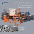 Aluminum Hydraulic Metal Baler