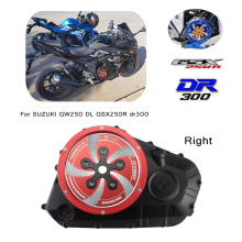 Suzuki GW250 DL GSX250R DR300 Engine Magneto Cover - Transparent Edge
