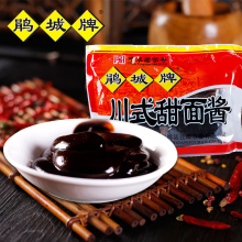 350G Authentic Sichuan Roast Duck Dipping Sauce Sweet Soybean Paste