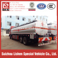 Auman 8*4 Fuel Transport Truck 20 Ton