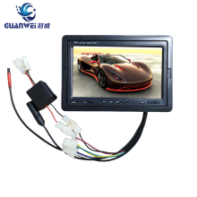 7 and 4.3 inch car reversing image