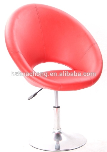 Synthetic Leather Bar Stool PU/Kitchen Bar Stool HC-1181