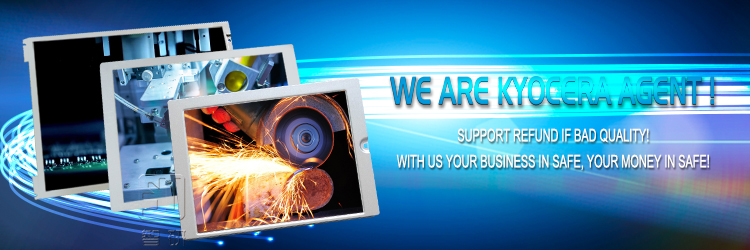 Écran LCD 5.7 Pouces ET0570B8DHU Neuf - Garantie 90 Jours - Caractères Transflectif