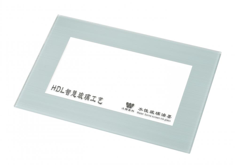 Uv Glass Printing Ink Jpg Uv Glass Printing Ink Jpg