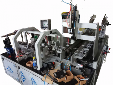 Folding Box Machine  Alarm Box  Small