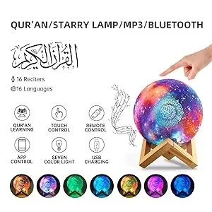Ramadan Portable Quran Speaker with APP Control and Multi-Language Support