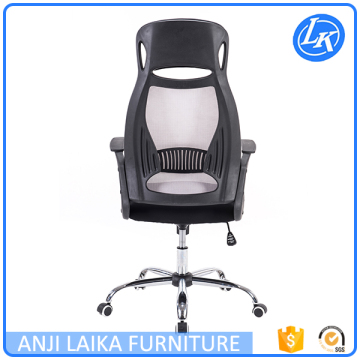 Economic executive swivel chair furniture office