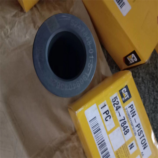 Piston Pin 524 7848 Piston Pin 524 7848