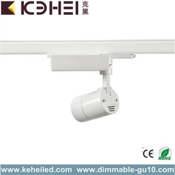 12W LED Track Lights Dimmable Lighting