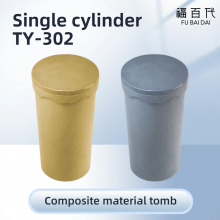 Enhanced Molding Cylinder with TY-302 Composite Design