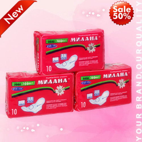 Soft 240mm Day Use Sanitary Napkin (JHW4)