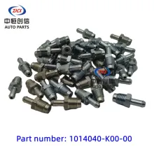 Check valve for Glory 580