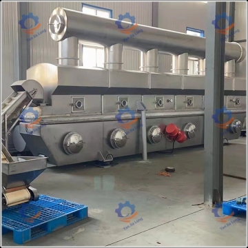 Anhydrous Glucose Vibrating Fluid Bed Dryer