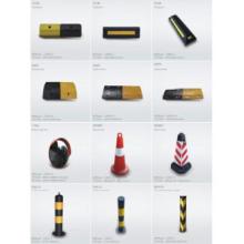 COMA parking guidance location guide