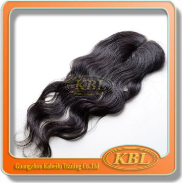 kbl malaysian curly hair closure