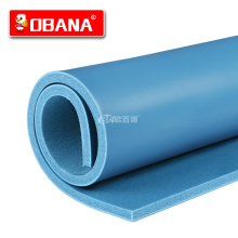 Obana Sound Insulating Dance Floor Mats
