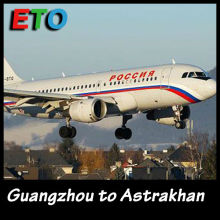 Air cargo shipping from Guangzhou China to Astrakhan
