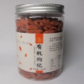 Tamaño 320 Organic Goji Dried