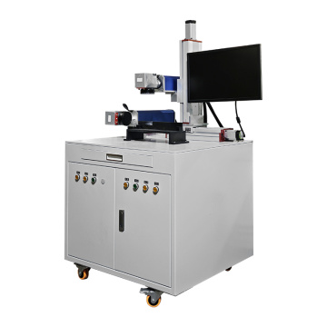 Multi Lasers Marking Machine with Moving Modules