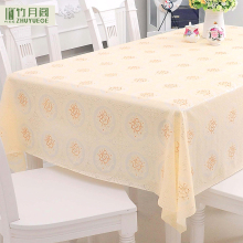 Factory Wholesale Custom Square Damask Dining Table Cloth