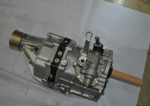 Gear Box