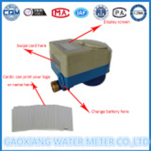 Copper body prepayment radio frequency card watermeter