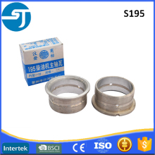 Single cylinder horizontal diesel motor main bearing shell