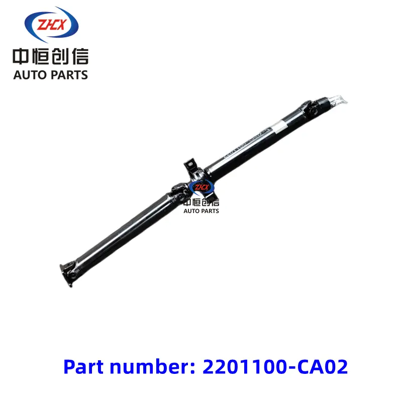 Převodovka pro motor DFSK C37 DK13