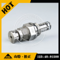 Pilot Valve 702-21-54900 لـ Komatsu PC228US-3T-YT