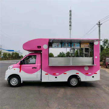frozen custard truck for sale