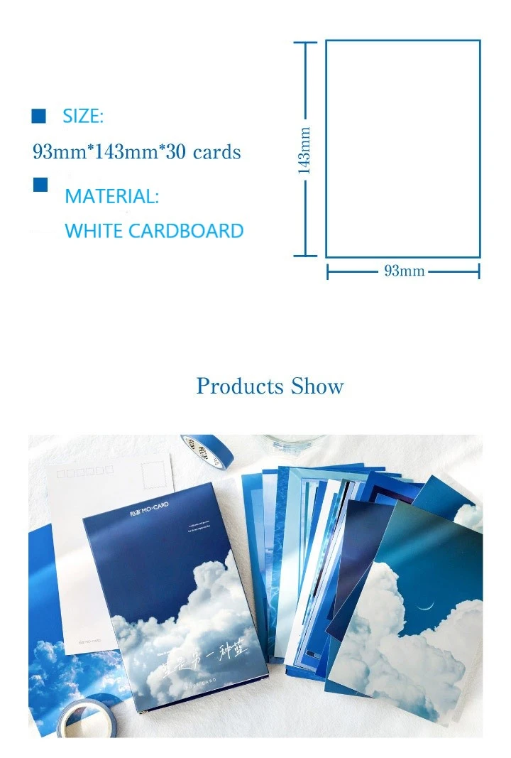 Blue Printing Design Paper Box Package Post Paper Card