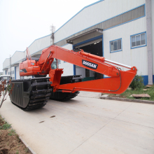 Miniature Amphibious Excavator Sale