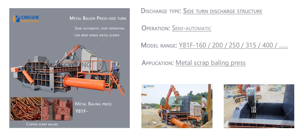 Y81f Metal Baling Press Machine Ymsrecycling