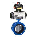 titanium butterfly valves are used for water drainage