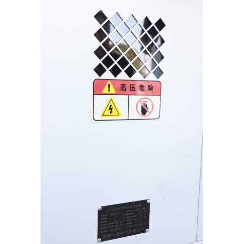 SF6 Air Insulated Ring Main Unit