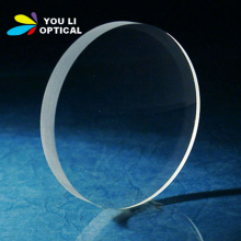 FDA,CE CR 39,1.49,1.56,1.61 Single Vsion,Bifocal,Progressive UC/HC/HMC Coating 1.56 HMC EMI Lens