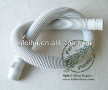 PP washing machine drainage hose,washing machine drain hose/washing machine outlet hose