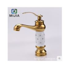 European Style Brass Bathroom Accessory & Bathroom Set