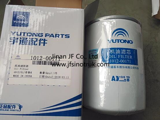 1012-00171 Genuine Yutong Bus Oil Filter 6129 6229