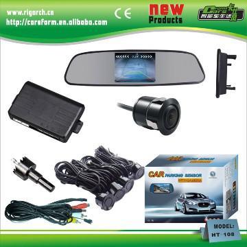 automobile backup sensors