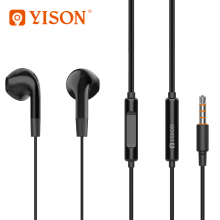 Yison Clear Sound Comfortable Lightweight Wired Earphone