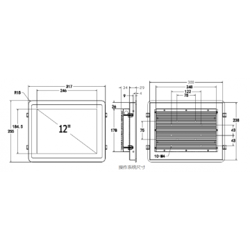 INCODE เครื่องพิมพ์อิงค์เจ็ท Piezoelectric